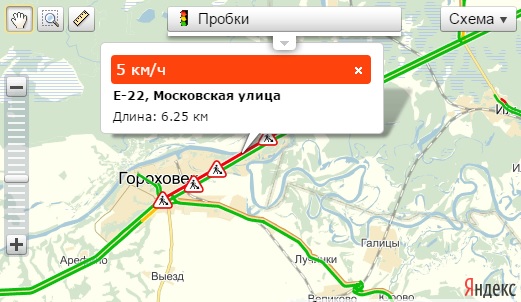 Карта пробок сочи онлайн в реальном времени