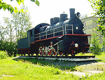 Petropavl city steam engine