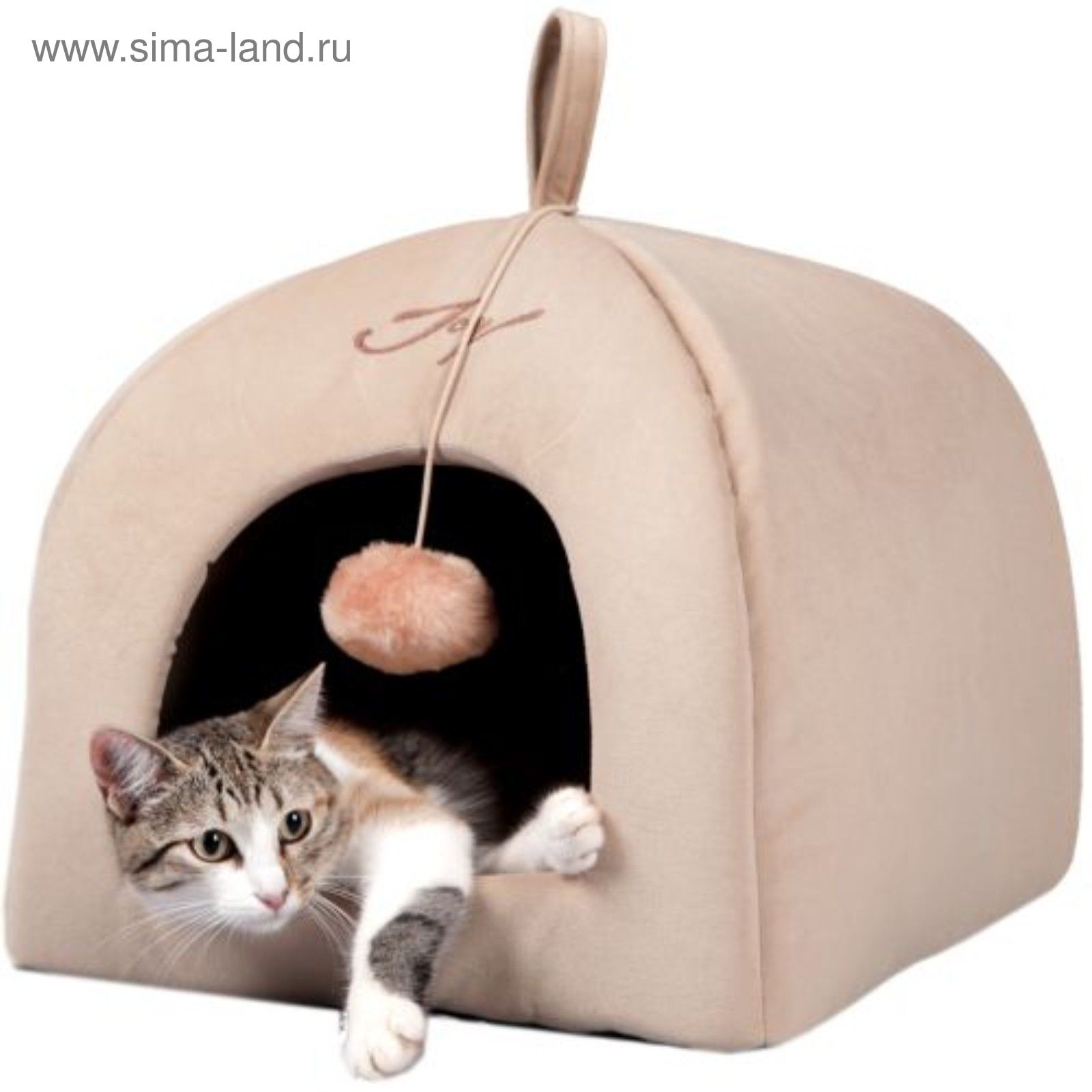 Домик Для Кошки Купить В Самаре