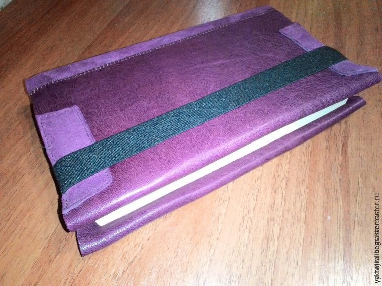 Мастерим из кожи обложку для книги, фото № 6