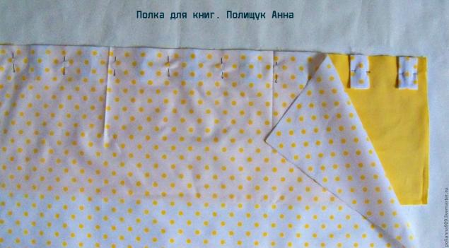 Полка для книг из ткани., фото № 3 Полка для книг из ткани., фото № 3