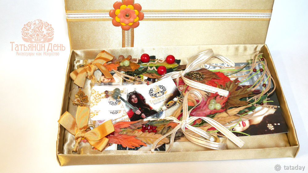 Делаем подарочную коробочку своими руками, фото № 36 Делаем подарочную коробочку своими руками, фото № 36