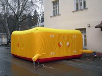 Куб жизни от фирмы Самоспас