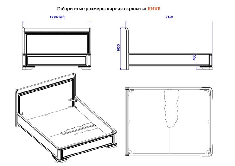 Для людей среднего роста подойдут модели со средней величиной просвета между кроватью и полом