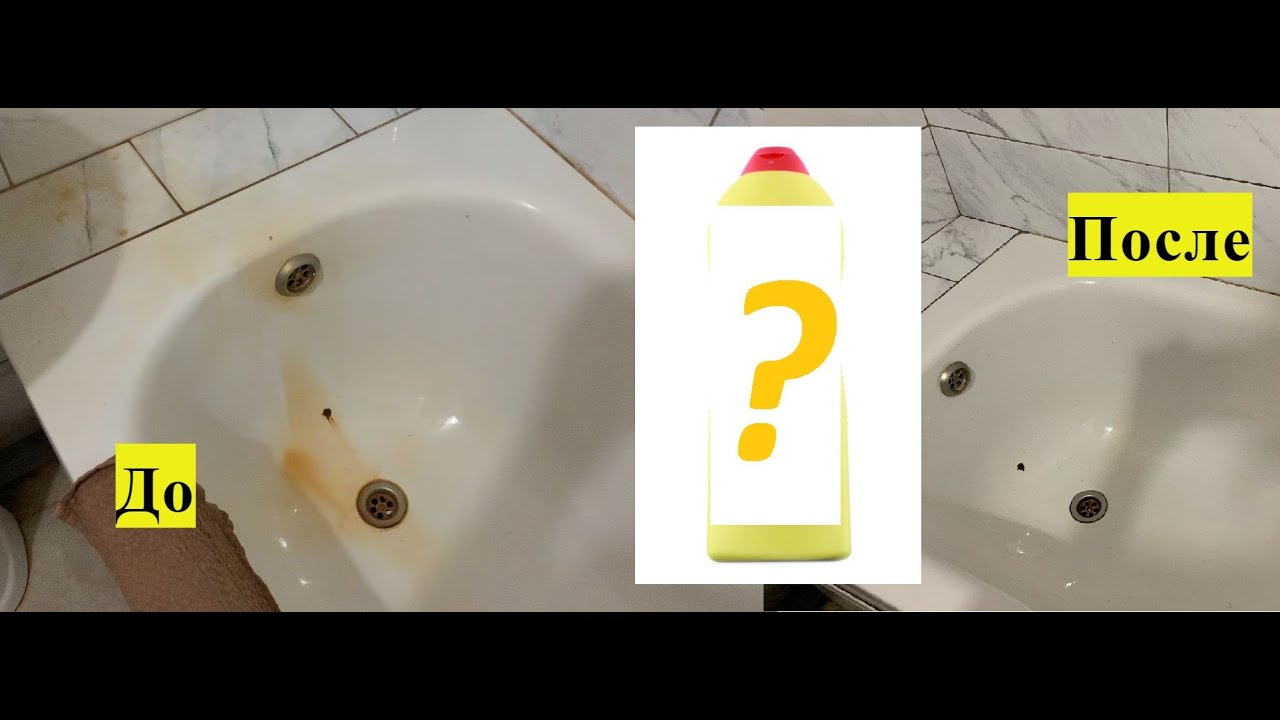 Сколько раз чистят в ванной раковины унитазы