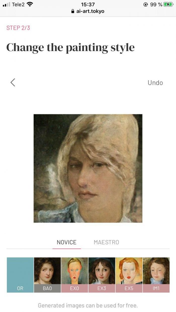 Как создать портрет из фото