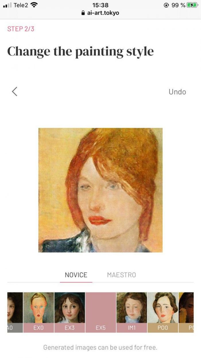 Как создать портрет из фото