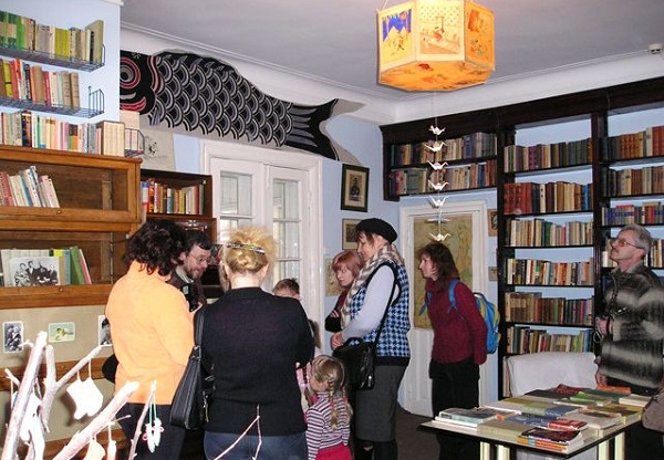 Дом-Музей Чуковского