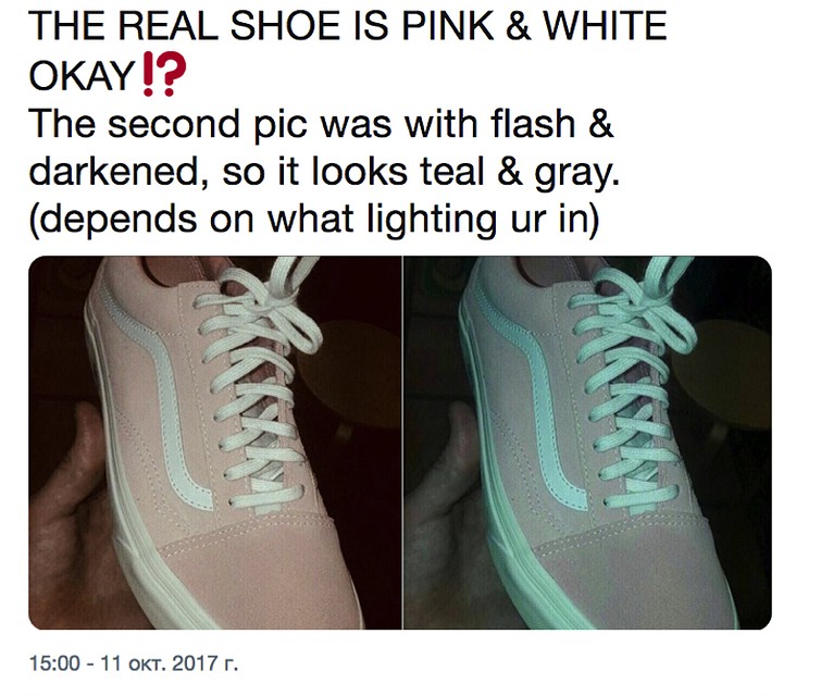 Какого цвета кроссовок розовый