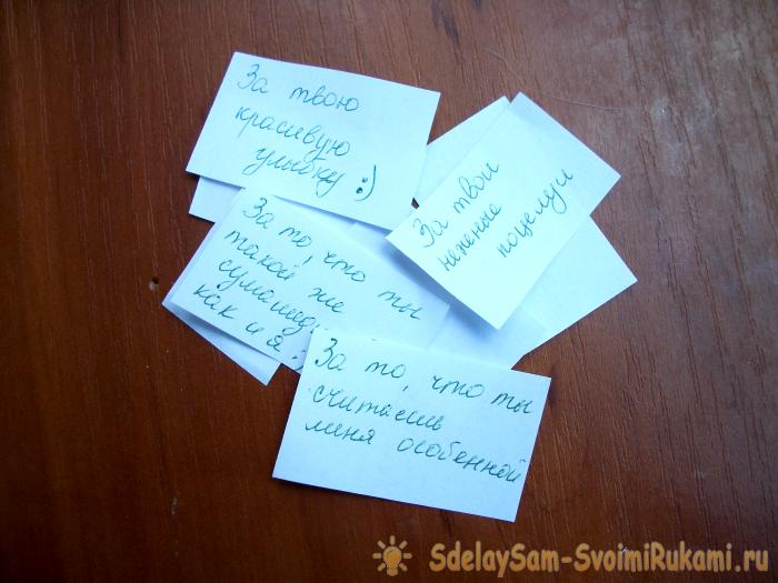 Коробочка в форме сердца своими руками