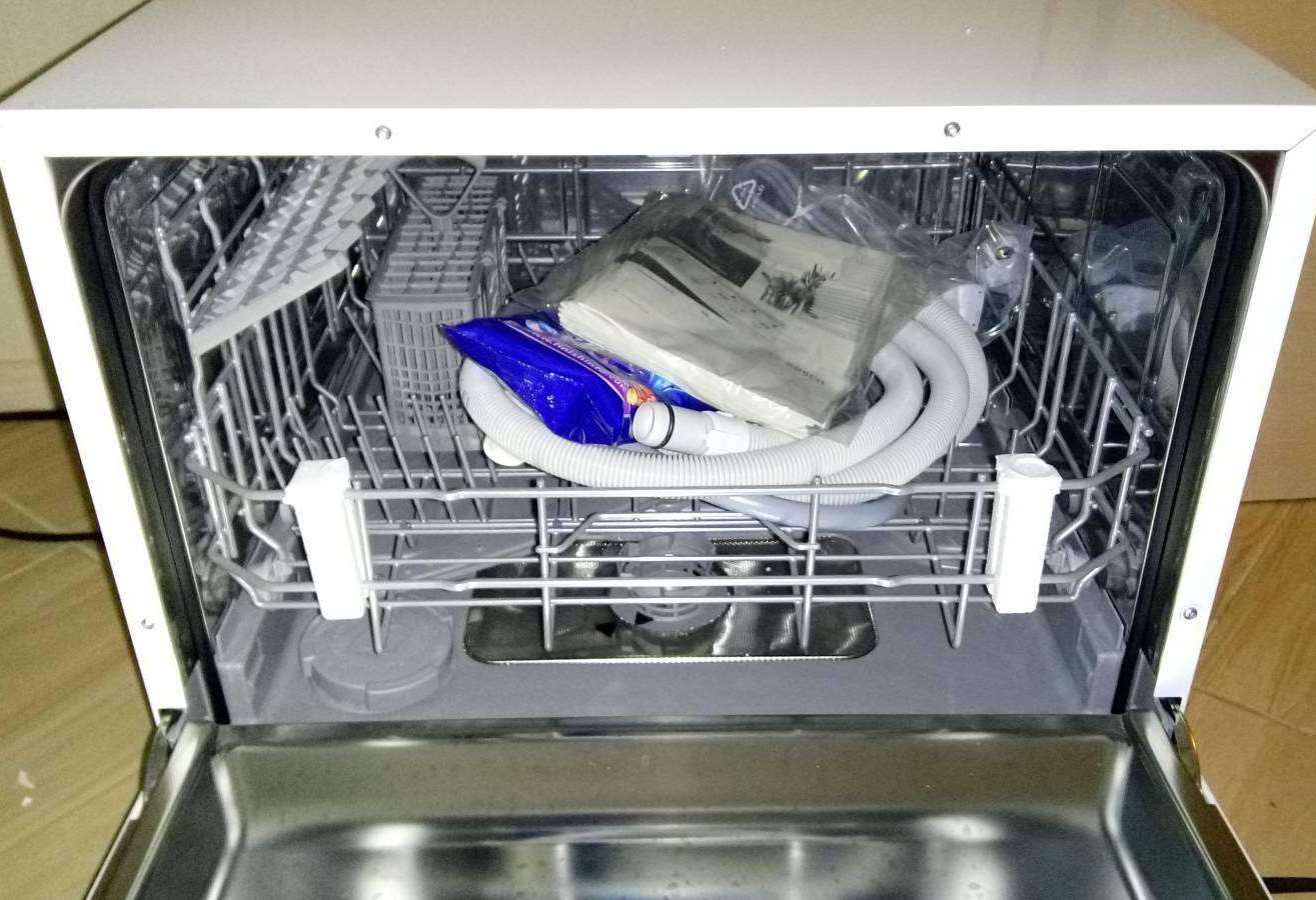 комплектация посудомоечной машины