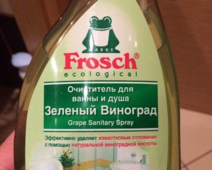 Frosch «Зеленый виноград».